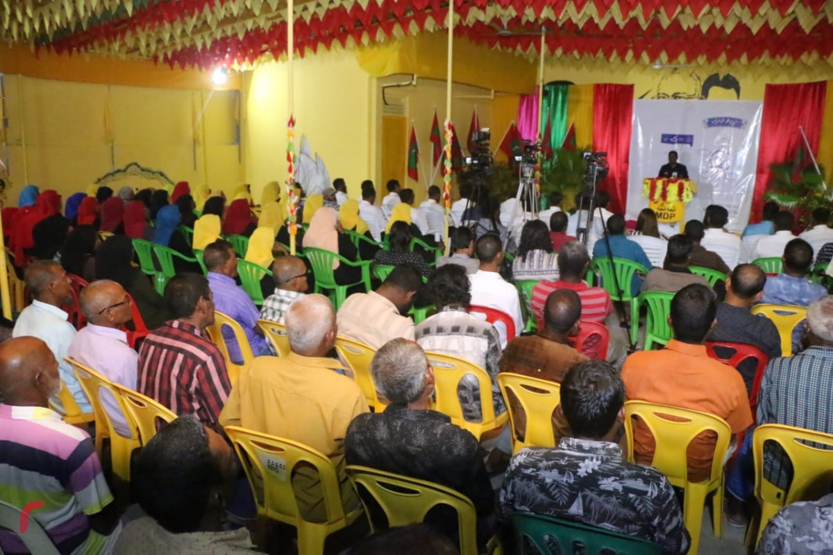 އޯގަސްޓް 26، 2018: ގުޅިފައިވާ އިއްތިހާދުން ރިޔާސީ އިންތިހާބަށް ކުރަމުންދާާ ކެމްޕެއިންގައި ށ. މިލަންދޫގައި ކުރިއަށް ގެންދިޔަ ޖަލްސާގެ ތެރެއިން