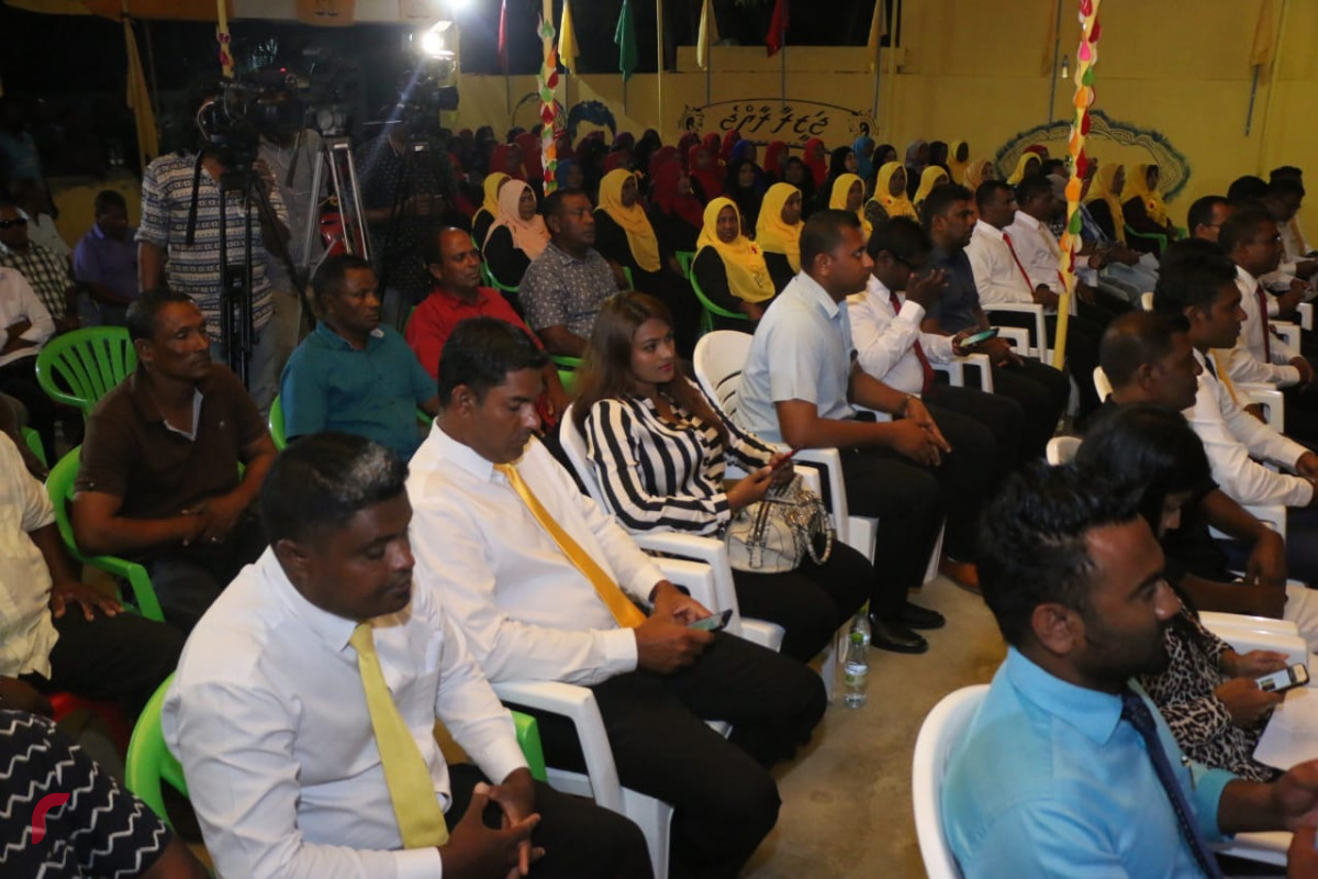 އޯގަސްޓް 26، 2018: ގުޅިފައިވާ އިއްތިހާދުން ރިޔާސީ އިންތިހާބަށް ކުރަމުންދާާ ކެމްޕެއިންގައި ށ. މިލަންދޫގައި ކުރިއަށް ގެންދިޔަ ޖަލްސާގެ ތެރެއިން