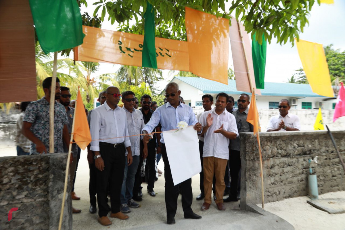 އޯގަސްޓް 31، 2018: އިބްރާހިމް މުހައްމަދު ސޯލިހް ގދ. ވާދޫ ޖަގަހަ ހުޅުވައި ދެއްވަނީ