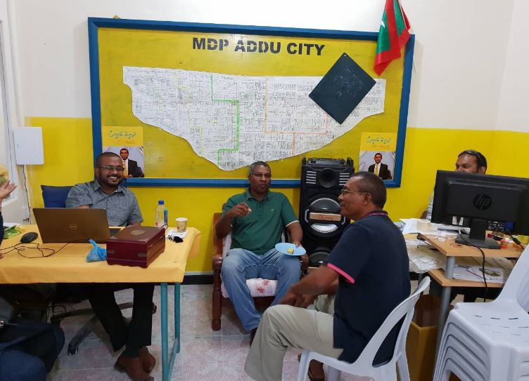 ކޮމިޝަނާ ޖެނެރަލް އޮފް ކަސްޓަމްސްގެ މުހައްމަދު ޖުނައިދު އެމްޑީޕީ ހަރުގޭގައި