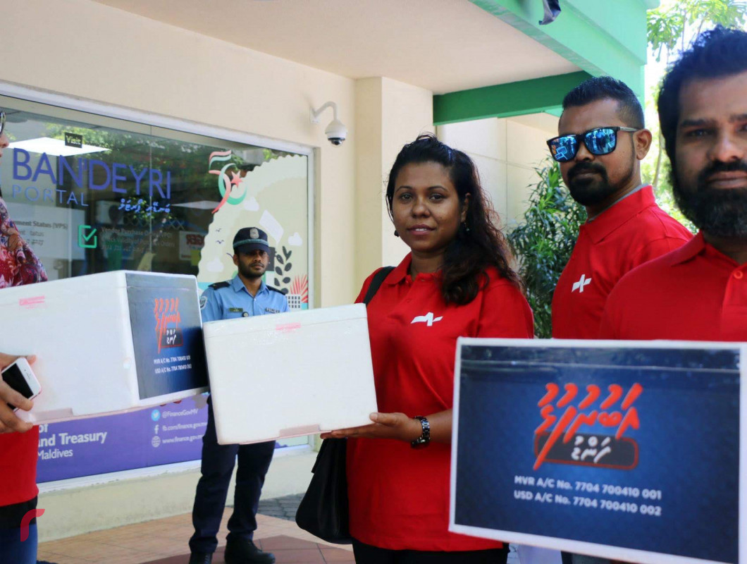 ސެޕްޓެމްބަރު 9، 2018: ގައުމީ ސަލާމަތަށް ނުރައްކާވުމާއި ރައީސް އަބްދުﷲ ޔާމީންގެ އަބުރުފުޅު ގެއްލޭފަދަ ކޮންޓެންޓެއް ގެނެސްދިން ކަމަށް ބުނެ، ރާއްޖެޓީވީ ދެ މިލިއަން ރުފިޔާގެ ޖޫރިމަނާ ކުރުމާއި ގުޅިގެން އެ ފައިސާ މީރާއާއި ހަވާލުކުރުމަށް މީރާގައި. މިހާތަނަށް ރާއްޖެ ޓީވީ 4 ފަހަރެއްގެ މަތިން ޖޫރިމަނާކޮށްފައިވާއިރު ޖޫރިނަމަ ކުރި އަދަދު 3.7 މިލިއަންއަށް އަރާ