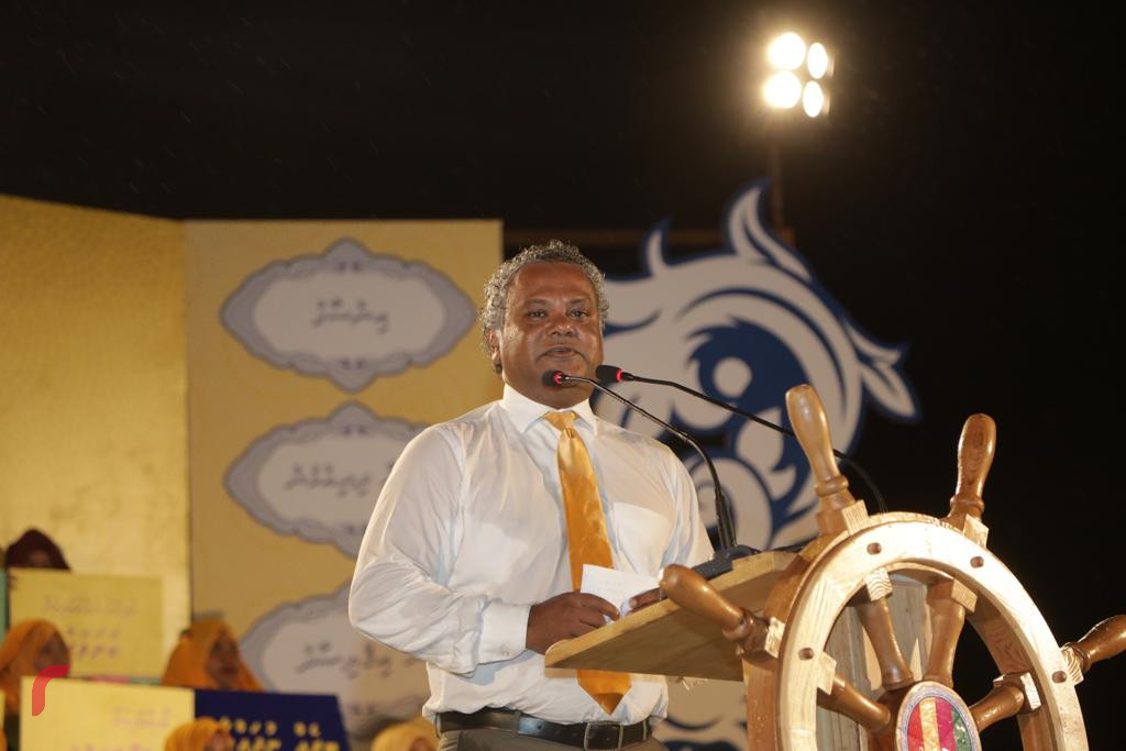 ސެޕްޓެމްބަރު 14، 2018:ގުޅިފައިވާ ޕާޓީތަކުން ޅ ހިންނަވަރުގައި ބޭއްވި ޖަލްސާގައި އެމްޑީޕީގެ ޗެއާޕާސަންގެ ނާއިބު އަލީ ނިޔާޒް ވާހަކަފުޅު ދައްކަވަނީ