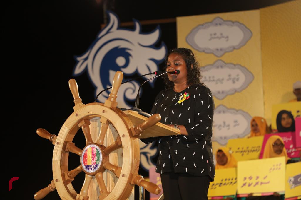 ގުޅިފައިވާ ޕާޓީތަކުން ހުކުރު ދުވަހުގެ ރޭ ހިންނަވަރުގައި ބޭއްވި ޖަލްސާގައި ނާދިރާ ވާހަކަ ދައްކަވަނީ