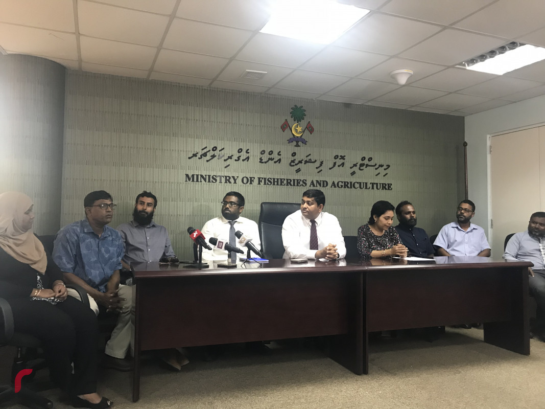 ފިޝަރީސް މިނިސްޓްރީގައި ބޭއްވި ޕްރެސް ކޮންފަރެންސް