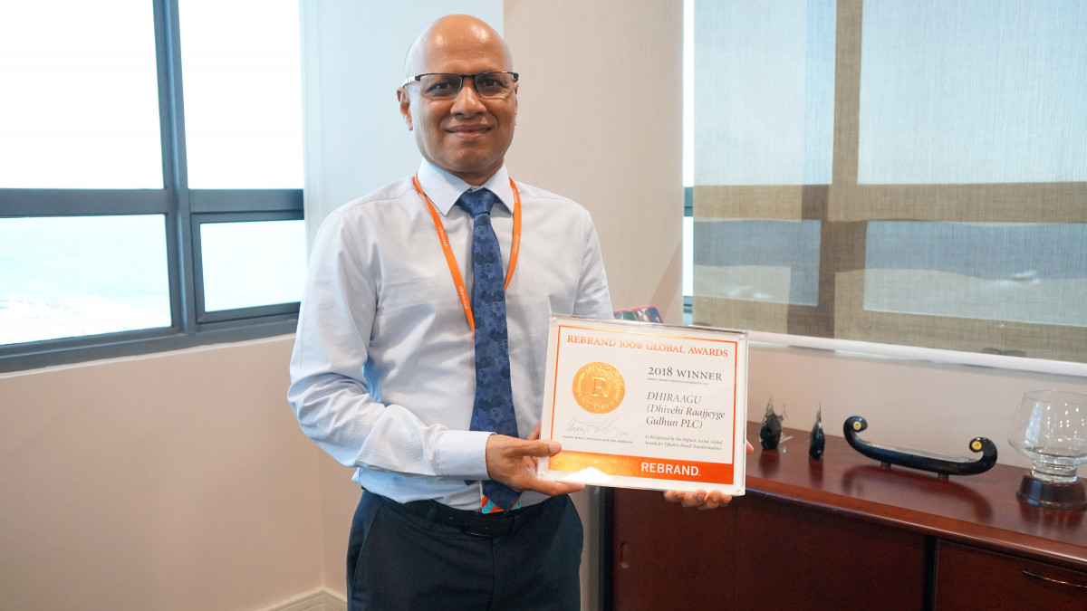 ދުނިޔޭގެ އެންމެ މޮޅު ބްރޭންޑް ޓްރާންސްފޯމޭޝަންސްތަކުގެ ތެރޭގައި ދިރާގު ހިމެނިއްޖެ