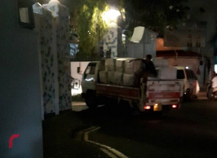 ހޯމަ ދުވަހުގެ ރޭ މުލިއާގެއިން މުދާ ނެރެގެން ގެންދަނީ