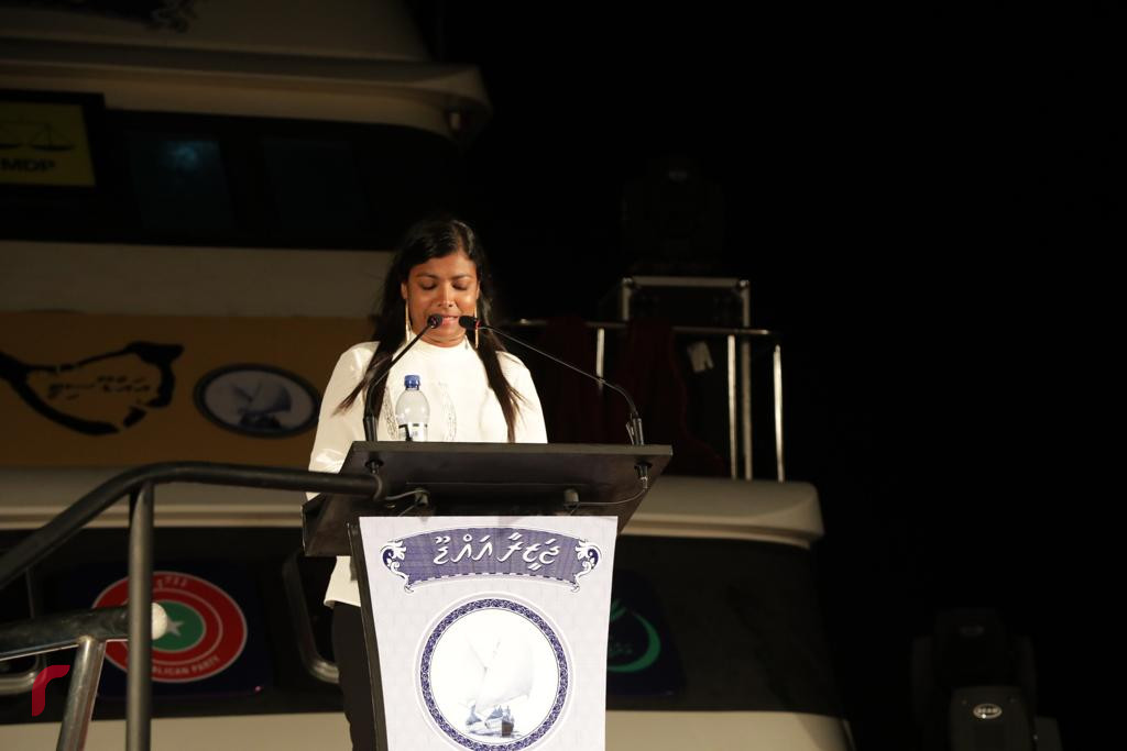 އައްޑޫ މީދޫ ދާއިރާގެ މެމްބަރު ރޮޒައިނާ ވާހަކަދައްކަވަނީ