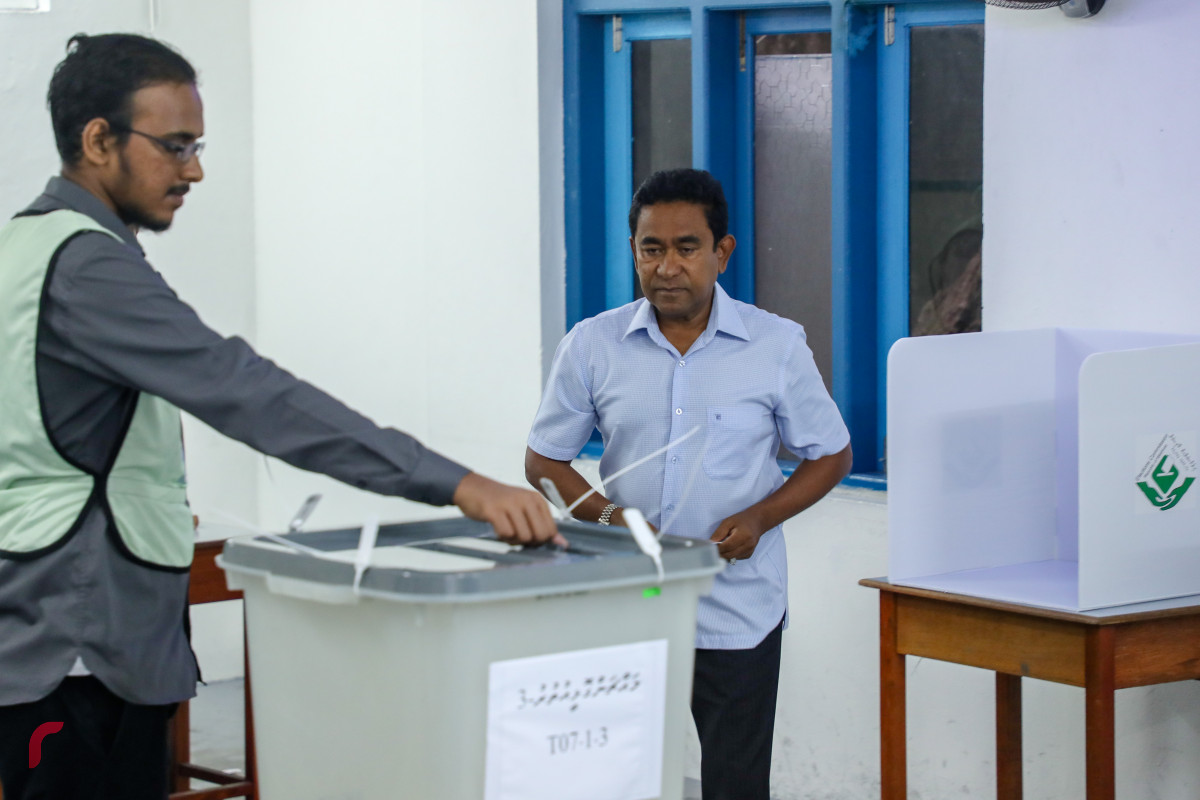 ރިޔާސީ އިންތިޚާބުގައި ރައީސް އަބްދުﷲ ޔާމީން ވޯޓް ލައްވަނީ