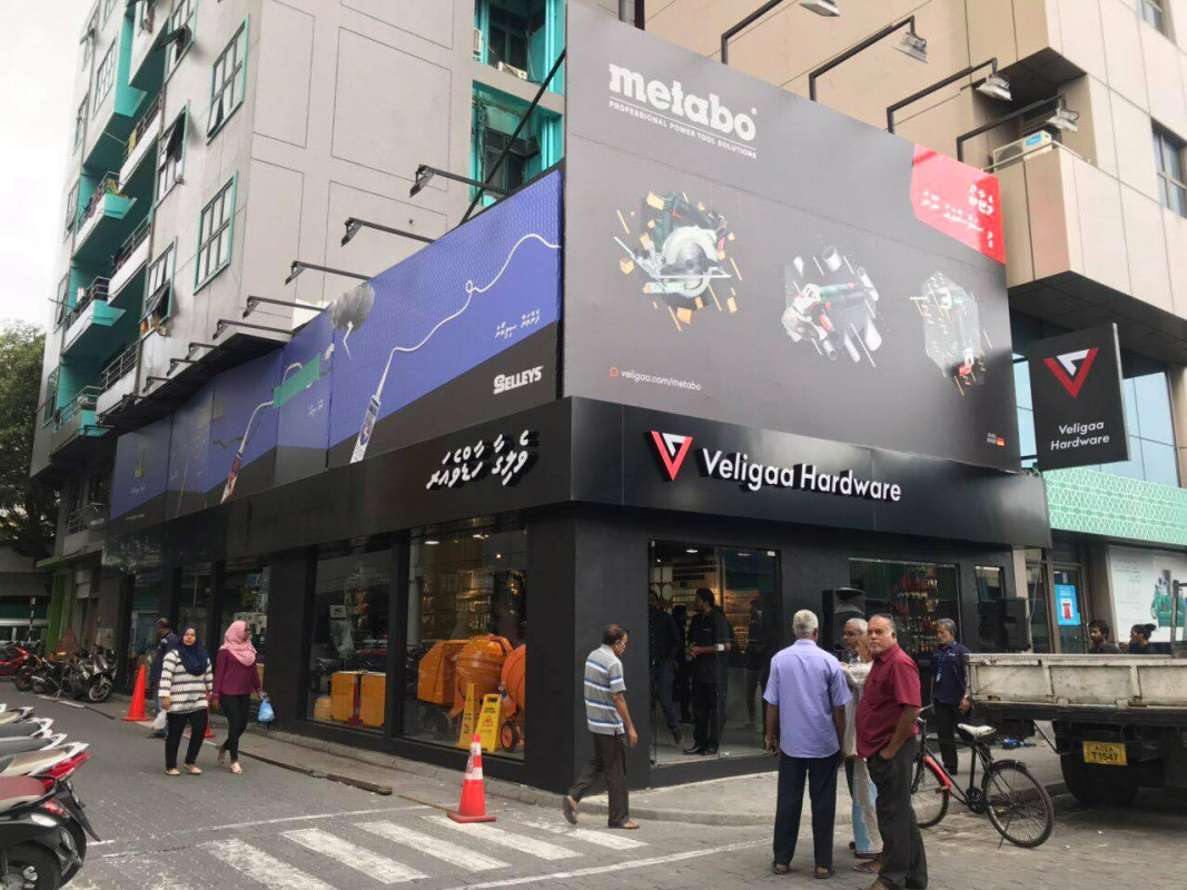 ވެލިގާ ހާޑްވެއަރގެ ބާޒާރު ފިހާރަ - ފިހާރަ ވަނީ ބޮޑު ބަދަލަކާއެކު އަލުން ހުޅުވާފައި