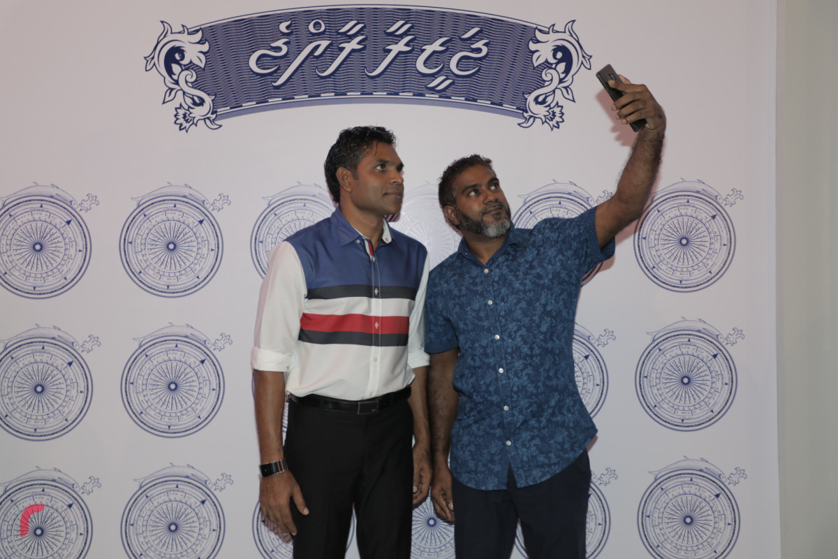 އޮކްޓޫބަރު 4، 2018: ރިޔާސީ އިންތިހާބު ކާމިޔާބުކުރުމާއި ގުޅިގެން ހެންވޭރު ރައްޔިތުންނާއިއެކު ދަރުބާރުގޭގައި ބޭއްވި އުފާފާޅުކުރުމުގެ ހަރަކާތްތަކުގެ ތެރެއިން