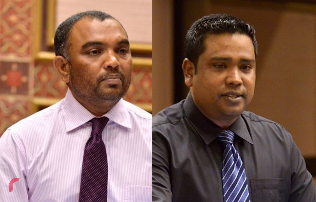 ރައްޔިތުންގެ މަޖްލީހުގެ ދެ މެންބަރުން ކަމަށްވާ މުހައްމަދު އިސްމާއިލް އަދި އަލީ އާރިފް