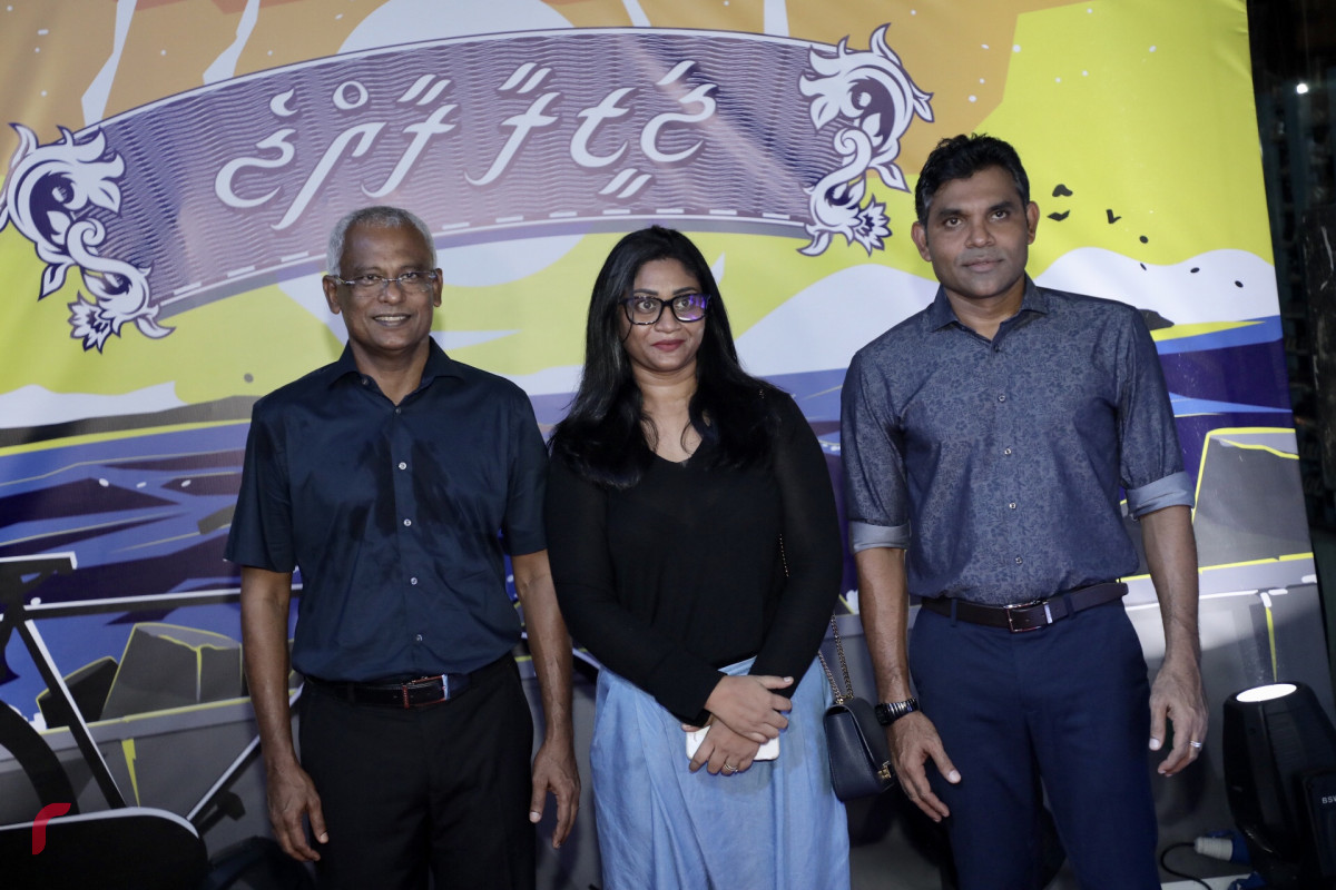 އޮކްޓޫބަރު 23، 2018: ރިޔާސީ އިންތިޚާބުގައި ގުޅިފައިވާ ޕާޓީތަކަށް ލިބުނު ކާމިޔާބީ ފާހަގަކުރަން މައްޗަންގޯޅި ރައްޔިތުން ކާމިނީމަގު ސަރަހައްދުގައި ކުރިއަށްގެންދިޔަ ހަރަކާތުގެ ތެރެއިން. މި ހަރަކާތުގައި ކޯލިޝަންއަށް ސަޕޯޓްކުރާ ގިނަ އަދަދެއްގެ ފަރާތްތަކުން ވަނީ ބައިވެރިވެފައި -- ފޮޓޯ: މުހައްމަދު ޝަރުހާން / ރާއްޖެ އެމްވީ