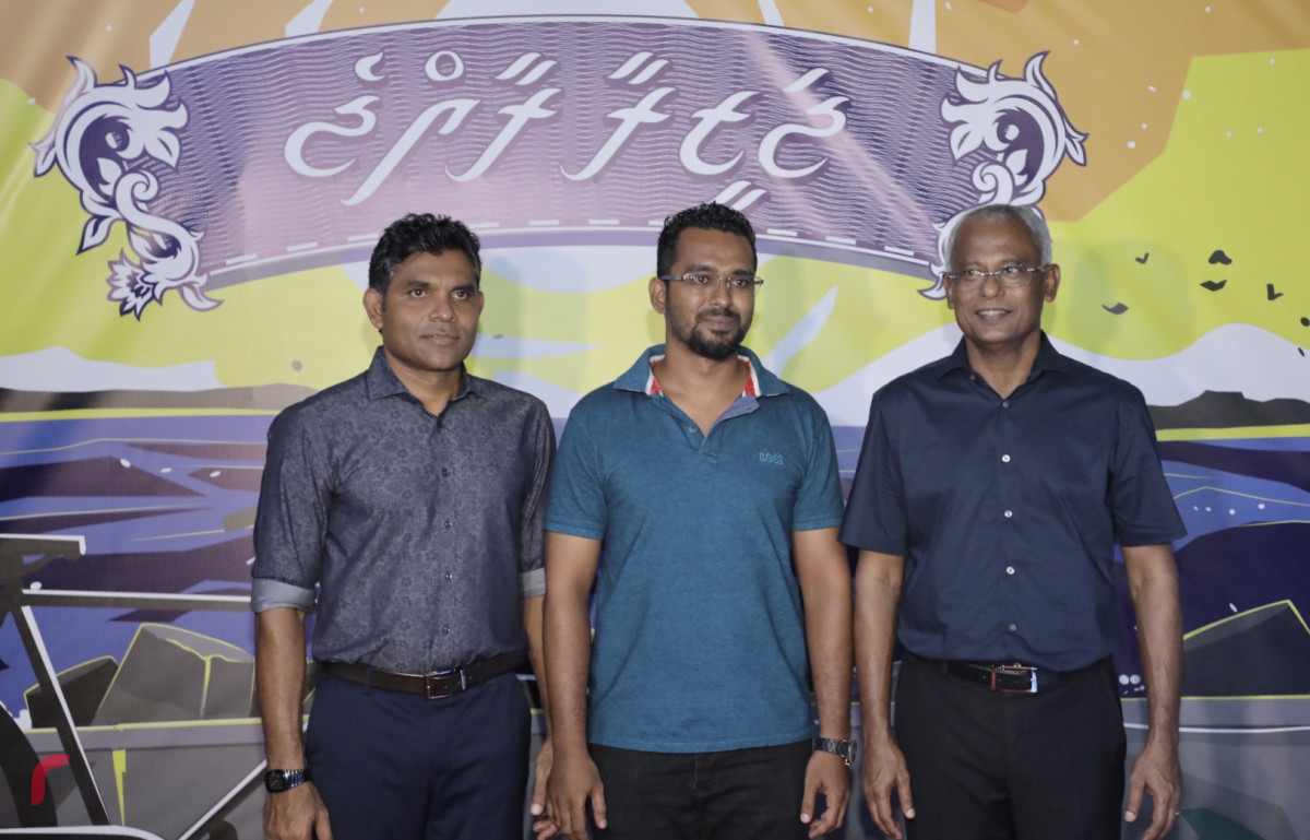 އޮކްޓޫބަރު 23، 2018: ރިޔާސީ އިންތިޚާބުގައި ގުޅިފައިވާ ޕާޓީތަކަށް ލިބުނު ކާމިޔާބީ ފާހަގަކުރަން މައްޗަންގޯޅި ރައްޔިތުން ކާމިނީމަގު ސަރަހައްދުގައި ކުރިއަށްގެންދިޔަ ހަރަކާތުގެ ތެރެއިން. މި ހަރަކާތުގައި ކޯލިޝަންއަށް ސަޕޯޓްކުރާ ގިނަ އަދަދެއްގެ ފަރާތްތަކުން ވަނީ ބައިވެރިވެފައި -- ފޮޓޯ: މުހައްމަދު ޝަރުހާން / ރާއްޖެ އެމްވީ