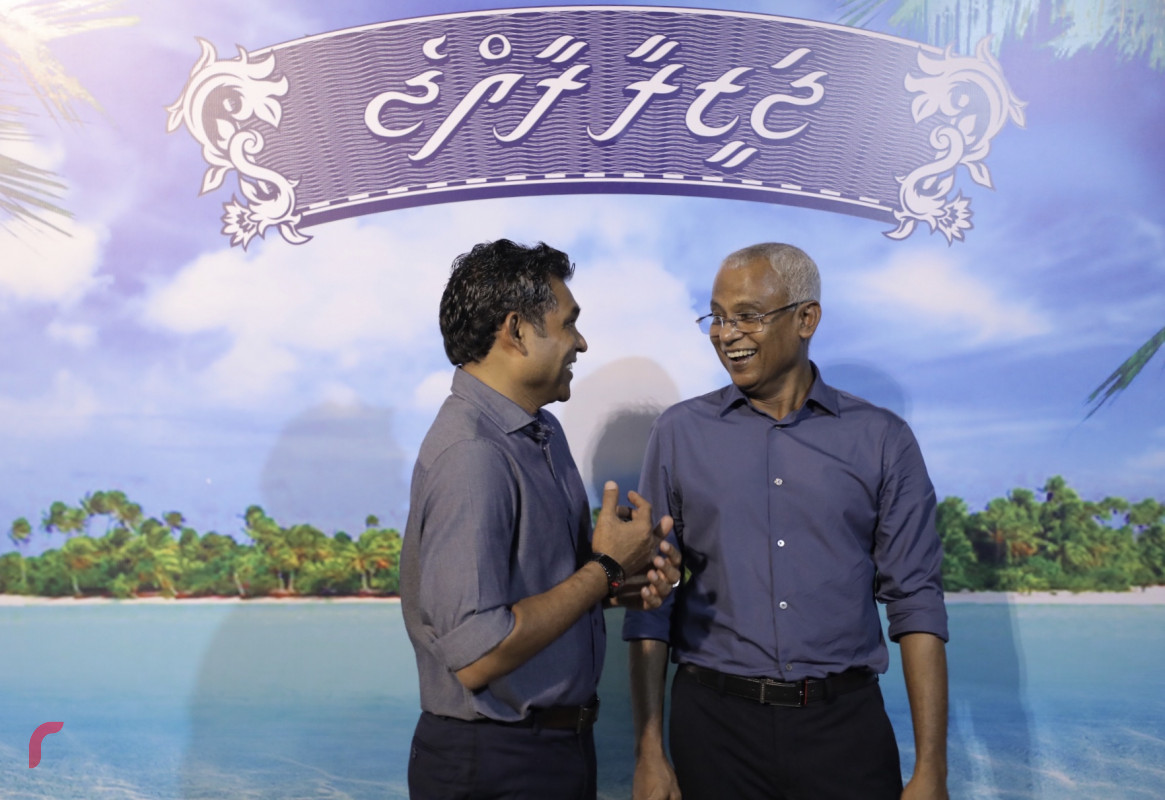 އިންތިޚާބީ ރައީސް އިބްރާހިމް މުޙައްމަދު ސޯލިހް އަދި އިންތިޚާބީ ނައިބު ރައީސް ފައިސަލް ނަސީމް