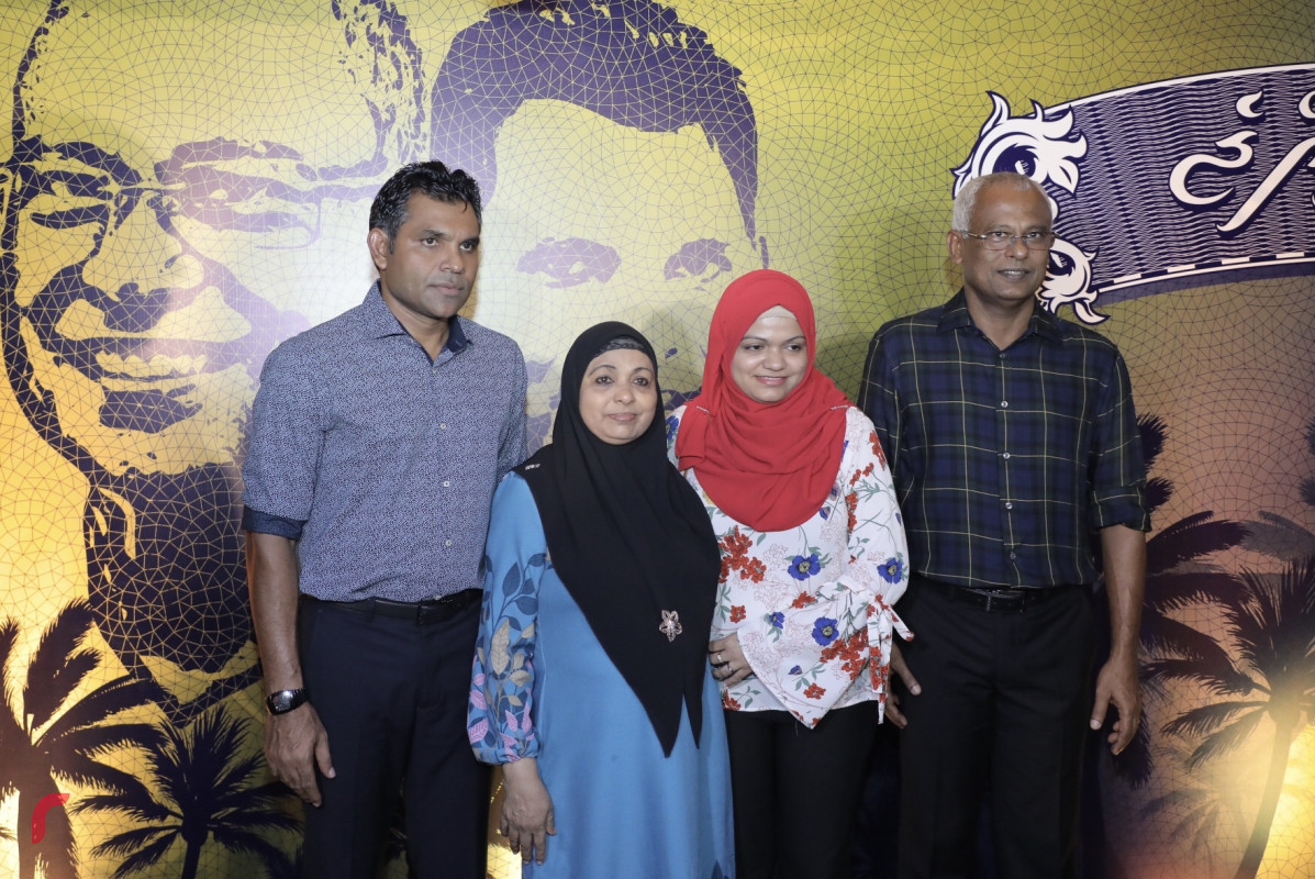 އޮކްޓޫބަރު 29، 2018: ރިޔާސީ އިންތިޚާބުގައި ގުޅިފައިވާ ޕާޓީތަކަށް ލިބުނު ކާމިޔާބީ ފާހަގަކުރަން ގ އިސްތަފާގެ ސަރަހައްދުގަައި ކުރިއަށްގެންދިޔަ ހަރަކާތުގެ ތެރެއިން. މި ހަރަކާތުގައި ކޯލިޝަންއަށް ސަޕޯޓްކުރާ ގިނަ އަދަދެއްގެ ފަރާތްތަކުން ވަނީ ބައިވެރިވެފައި -- ފޮޓޯ: މުހައްމަދު ޝަރުހާން / ރާއްޖެ އެމްވީ