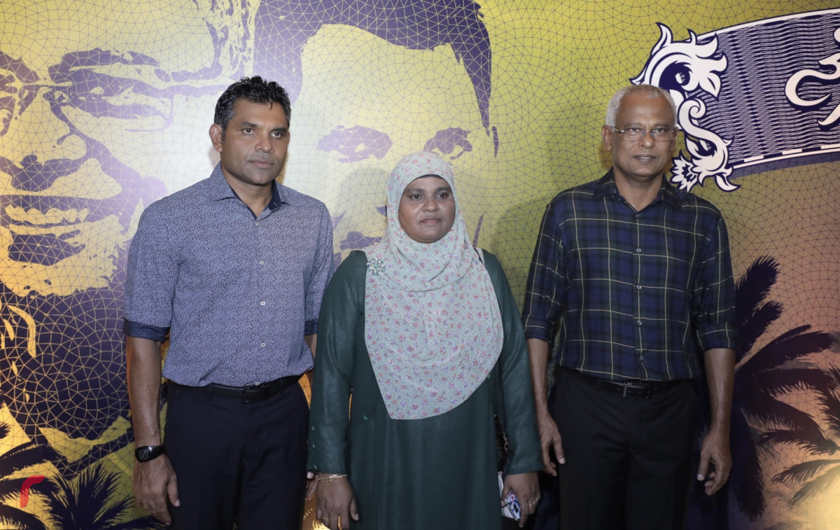 އޮކްޓޫބަރު 29، 2018: ރިޔާސީ އިންތިޚާބުގައި ގުޅިފައިވާ ޕާޓީތަކަށް ލިބުނު ކާމިޔާބީ ފާހަގަކުރަން ގ އިސްތަފާގެ ސަރަހައްދުގަައި ކުރިއަށްގެންދިޔަ ހަރަކާތުގެ ތެރެއިން. މި ހަރަކާތުގައި ކޯލިޝަންއަށް ސަޕޯޓްކުރާ ގިނަ އަދަދެއްގެ ފަރާތްތަކުން ވަނީ ބައިވެރިވެފައި -- ފޮޓޯ: މުހައްމަދު ޝަރުހާން / ރާއްޖެ އެމްވީ