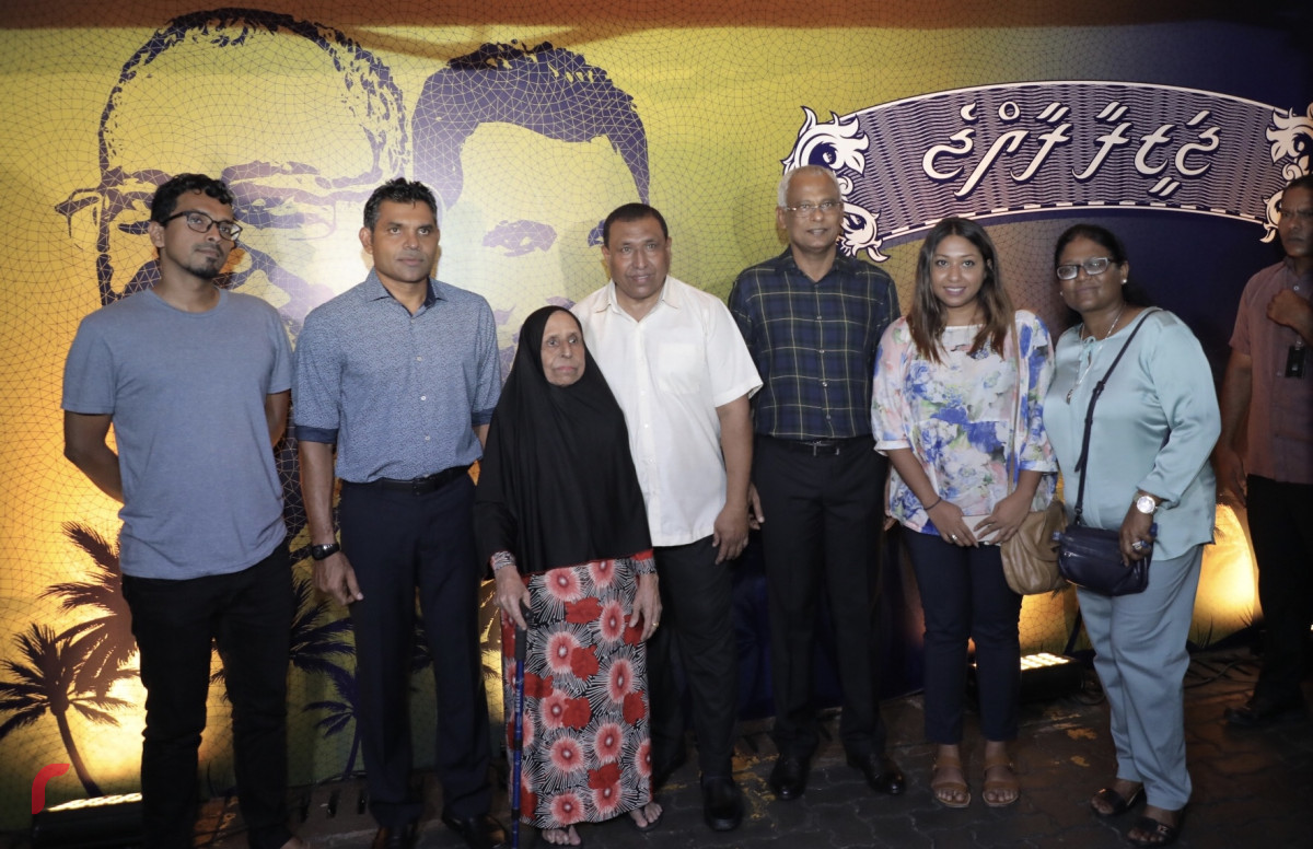 އޮކްޓޫބަރު 29، 2018: ރިޔާސީ އިންތިޚާބުގައި ގުޅިފައިވާ ޕާޓީތަކަށް ލިބުނު ކާމިޔާބީ ފާހަގަކުރަން ގ އިސްތަފާގެ ސަރަހައްދުގަައި ކުރިއަށްގެންދިޔަ ހަރަކާތުގެ ތެރެއިން. މި ހަރަކާތުގައި ކޯލިޝަންއަށް ސަޕޯޓްކުރާ ގިނަ އަދަދެއްގެ ފަރާތްތަކުން ވަނީ ބައިވެރިވެފައި -- ފޮޓޯ: މުހައްމަދު ޝަރުހާން / ރާއްޖެ އެމްވީ