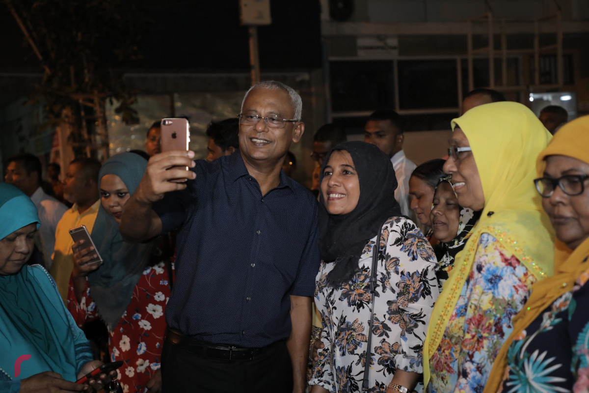 ނޮވެމްބަރު 2، 2018: މުޅި ގަލޮޅު އުފާ ފާޅުކުރުން ނަަމުގައި ސިޓީޕާކް ސަރަހައްދުގައި ކުރިއަށްގެންދިޔަ ހަރަކާތުގެ ތެރެއިން، މި ހަރަކާތުގައި ކުރީގެ ރައީސް ނަޝީދުގެ އިތުރުން އިންތިހާބީ ރައީސް އިބްރާހިމް މުހައްމަދު ސޯލިހު އަދި އިންތިހާބީ ނާއިބު ރައީސް ފައިސަލް ނަސީމް ވަނީ ބައިވެރިވެ ވަޑައިގެންފައި -- ފޮޓޯ: މުހައްމަދު ޝަރުހާން