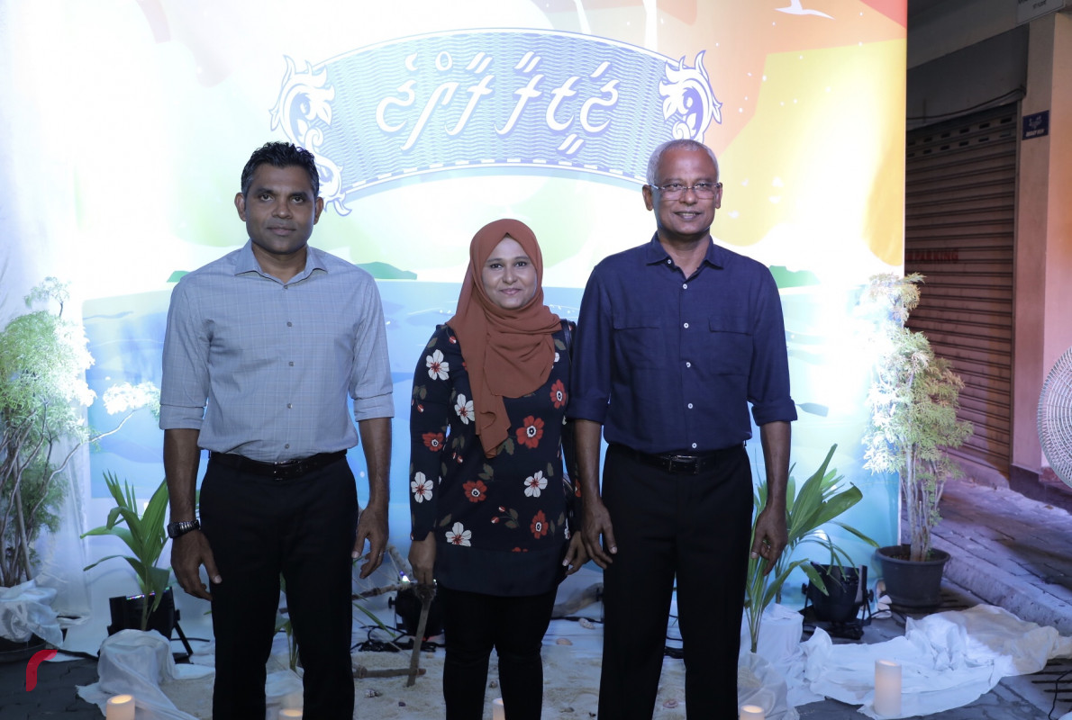 ނޮވެމްބަރު 6، 2018 : ރިޔާސީ އިންތިހާބުގެ ކާމިޔާބީ ފާހަގަކުރުމަށް ގަލޮޅުގައި ކުރިއަށްގެންދިޔަ ހަރަކާތުގެ ތެރެއިން، މި ހަރަކާތުގައި އިންތިހާބީ ރައީސް އިބްރާހިމް މުހައްމަދު ސޯލިހުގެ އިތުރުން އިންތިހާބީ ނާއިބު ރައީސް ފައިސަލް ނަސީމް ވަނީ ބައިވެރިވެ ވަޑައިގެންފައި --- ފޮޓޯ: މުހައްމަދު ޝަރުހާން / ރާއްޖެ އެމްވީ