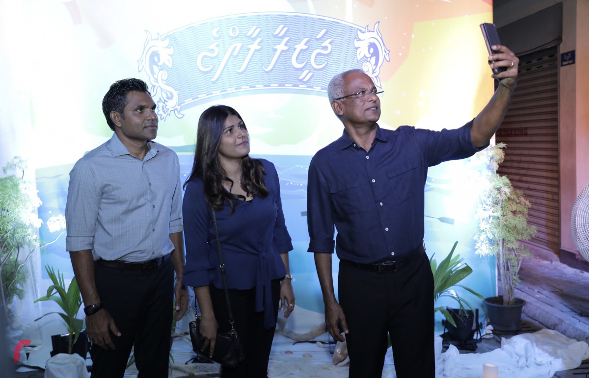 ނޮވެމްބަރު 6، 2018 : ރިޔާސީ އިންތިހާބުގެ ކާމިޔާބީ ފާހަގަކުރުމަށް ގަލޮޅުގައި ކުރިއަށްގެންދިޔަ ހަރަކާތުގެ ތެރެއިން، މި ހަރަކާތުގައި އިންތިހާބީ ރައީސް އިބްރާހިމް މުހައްމަދު ސޯލިހުގެ އިތުރުން އިންތިހާބީ ނާއިބު ރައީސް ފައިސަލް ނަސީމް ވަނީ ބައިވެރިވެ ވަޑައިގެންފައި --- ފޮޓޯ: މުހައްމަދު ޝަރުހާން / ރާއްޖެ އެމްވީ