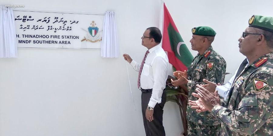 ޑިފެންސް މިނިސްޓަރ އާދަމް ޝަރީފް ގދ. ތިނަދޫ ފަޔަރ ސްޓޭޝަން ހުޅުވައިދެއްވަނީ