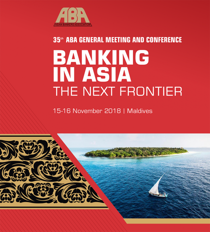 އޭޝިއަން ބޭންކަރސް އެސޯސިއޭޝަންގެ އަހަރީ ކޮންފަރެންސްގެ އިސްތިހާރުގެ ފޮޓޯއެއް