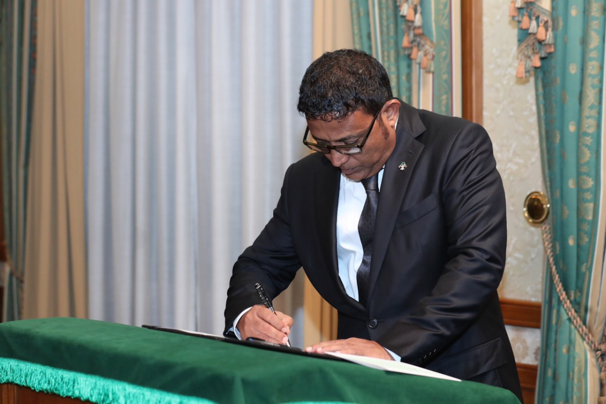 މިނިސްޓަރ އޮފް ނޭޝަނަލް ޕްލޭނިންގ އެންޑް އިންފްރާސްޓްރަކްޗަރ އަލްފާޟިލް މުޙައްމަދު އަސްލަމް