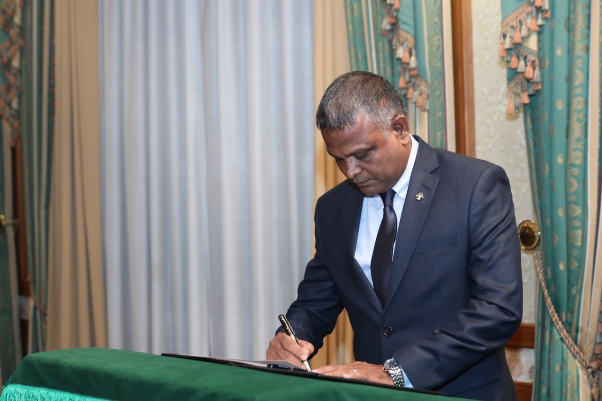 މިނިސްޓަރ އޮފް ހަޔަރ އެޑިޔުކޭޝަން ޑޮކްޓަރ އިބްރާހީމް ޙަސަން