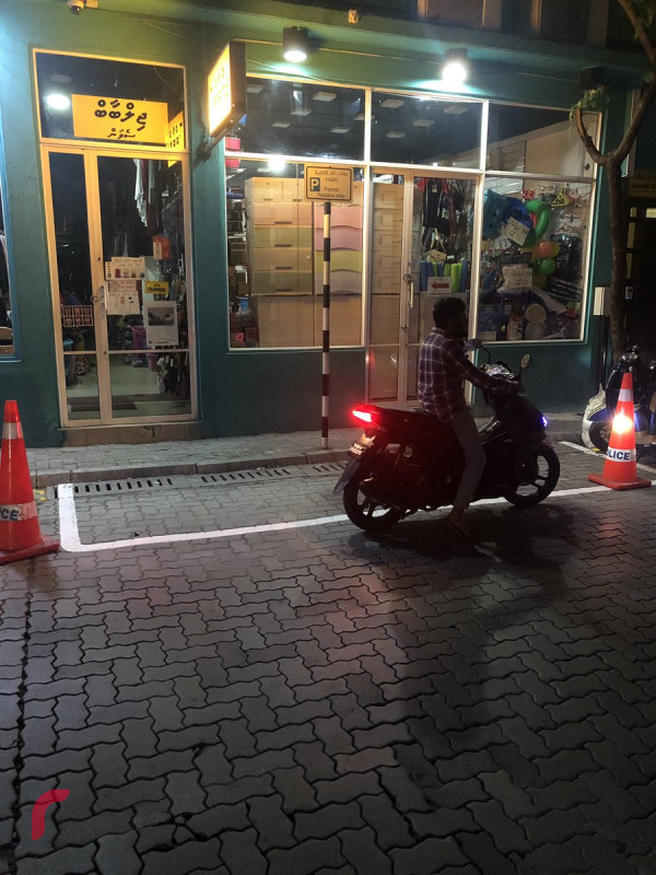 މަހްލޫފްގެ ކާރ ޕާރކް ކުރުމަށް ކަނޑައަޅާފައިވާ ސަރަހައްދު