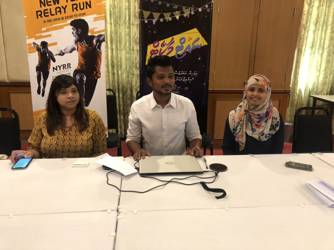 ލިކަމެކް ކުންފުނީގެ ފަރާތުން މައުލޫމާތު ދެނީ