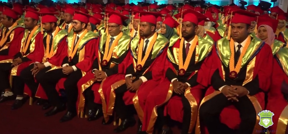 އެވިޑް ކޮލެޖްގެ ދަސްވެނިވުމުގެ ތެރެއިން