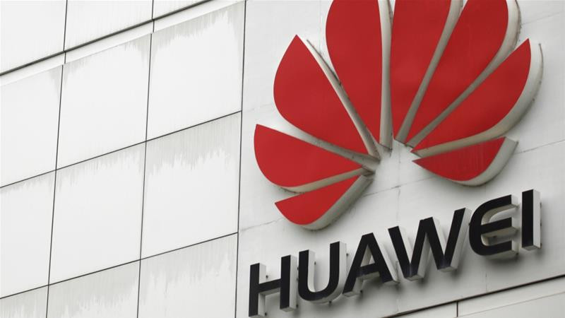 ޗައިނާގެ ވާވޭ ކުންފުނީގެ ލޯގޯ