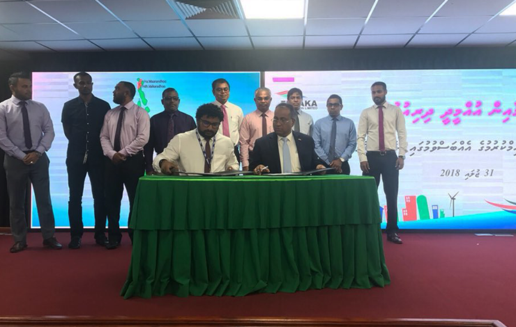 20 ރަށެއްގެ ނަރުދަމާ ގާއިމް ކުރުމުގެ އެއްބަސްވުމާއި ފެނަކައިގެ އެމްޑީ ލައްމާން (ވ) އަދި ސްރީލަންކާގެ ކުންފުނީގެ ފަރާތުން ސޮއިކުރަނީ