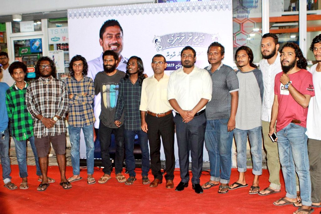 ފައިރޫޒްގެ ކެމްޕޭން ލޯންޗުކުރުމަށް ބޭއްވި ޖަލްސާގެ ތެރެއިން - އެމްޑީޕީގެ ރައީސްގެ މަގާމުގައި ހުންނެވި ނަޝީދު ވިދާޅުވީ 1932 ވަނަ އަހަރުން ފެށިގެން ރާއްޖޭގައި އިންތިޚާބުކުރި ގާނޫނުހަދާ މަޖިލިސްތަކަށް ވުރެ 19 ވަނަ މަޖިލިސް ނަމޫނާތަނަކަށް ވެގެން ދާނެ ކަމަށް -- ފޮޓޯ: @Simwarr