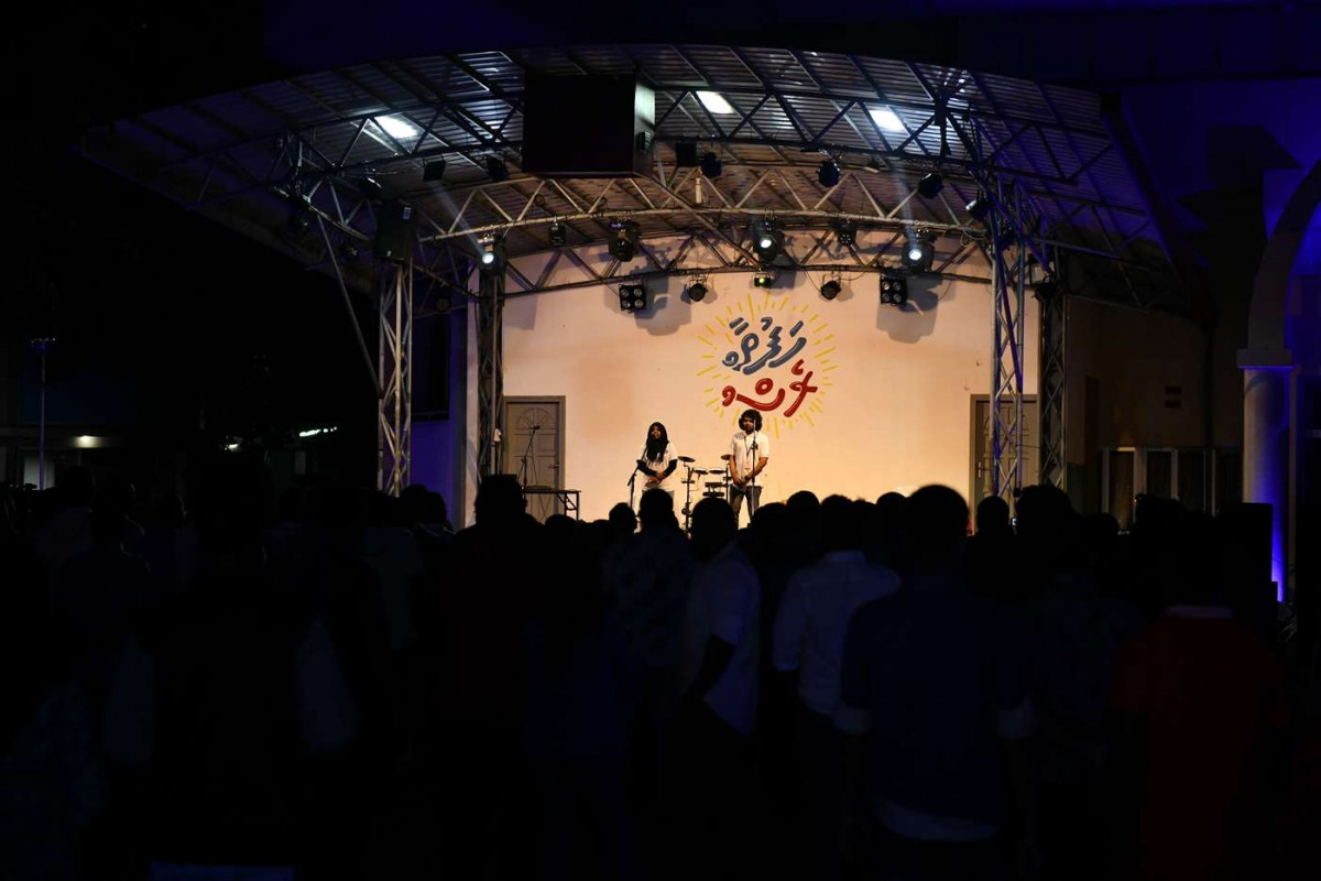 ރައީސުލްޖުމްހޫރިއްޔާ "ހަފުތާ ރެސް" ބައްލަވާލެއްވުން - ވަރަށް އަވަހަށް ފޯން އެޕްލިކޭޝަނެއް މެދުވެރިކޮށް ހަފްތާ ރެސްގައި ބައިވެރިވެވޭނެ -- ފޮޓޯ: ރައީސް އޮފީސް