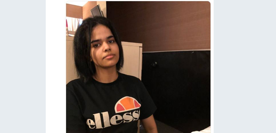 ރަހަފް މުހައްމަދު