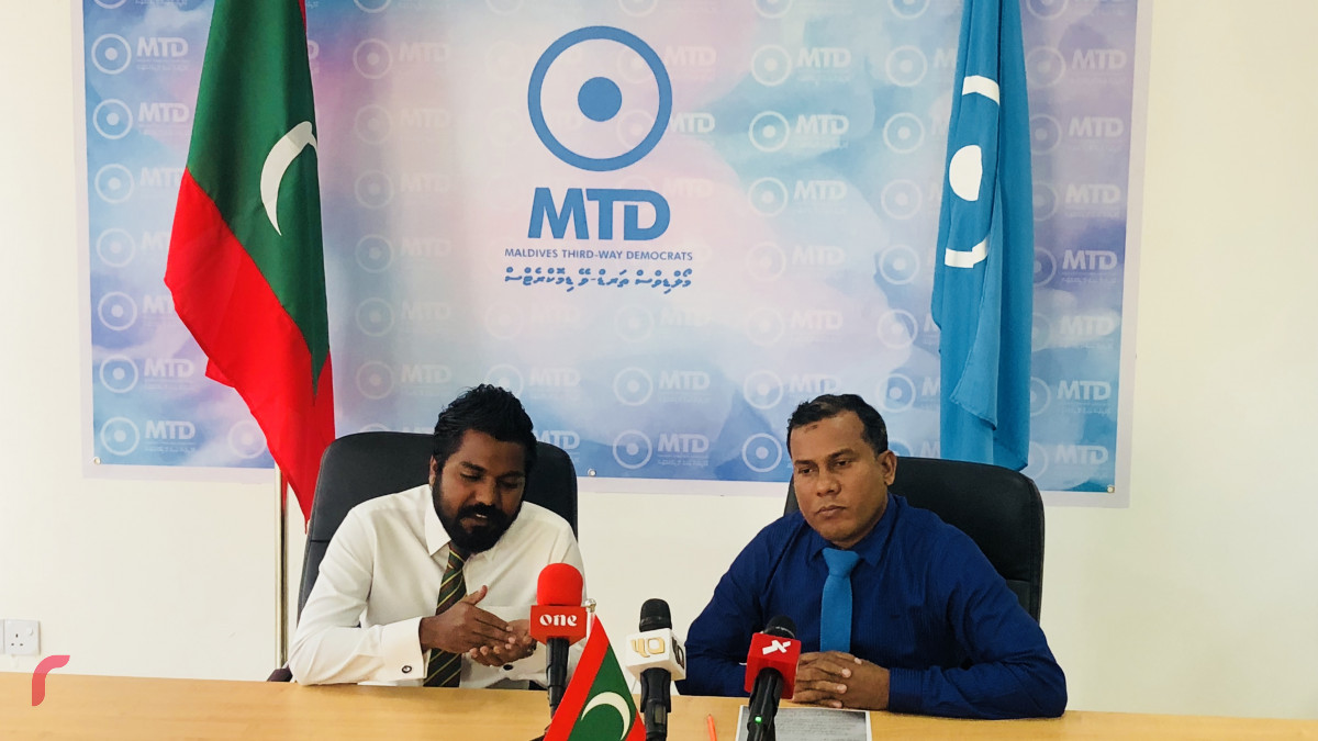 އެމްޓީޑީ އިން ބޭއްވި ޕްރެސް ބައްދަލް ވުމެއްގެ ތެރެއިން