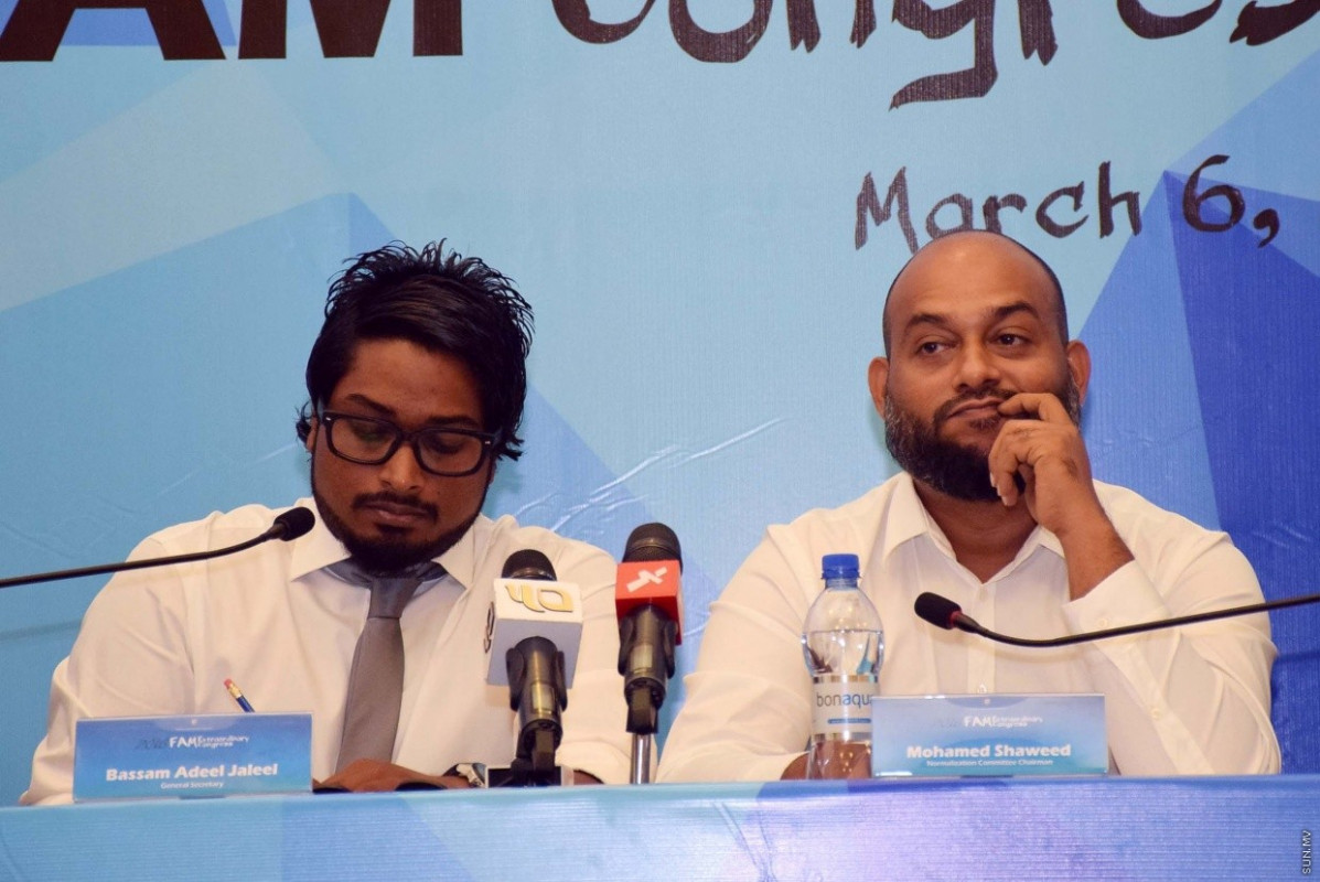 ޝަވީދު (ކ) އަދި ބައްސާމް (ވ)