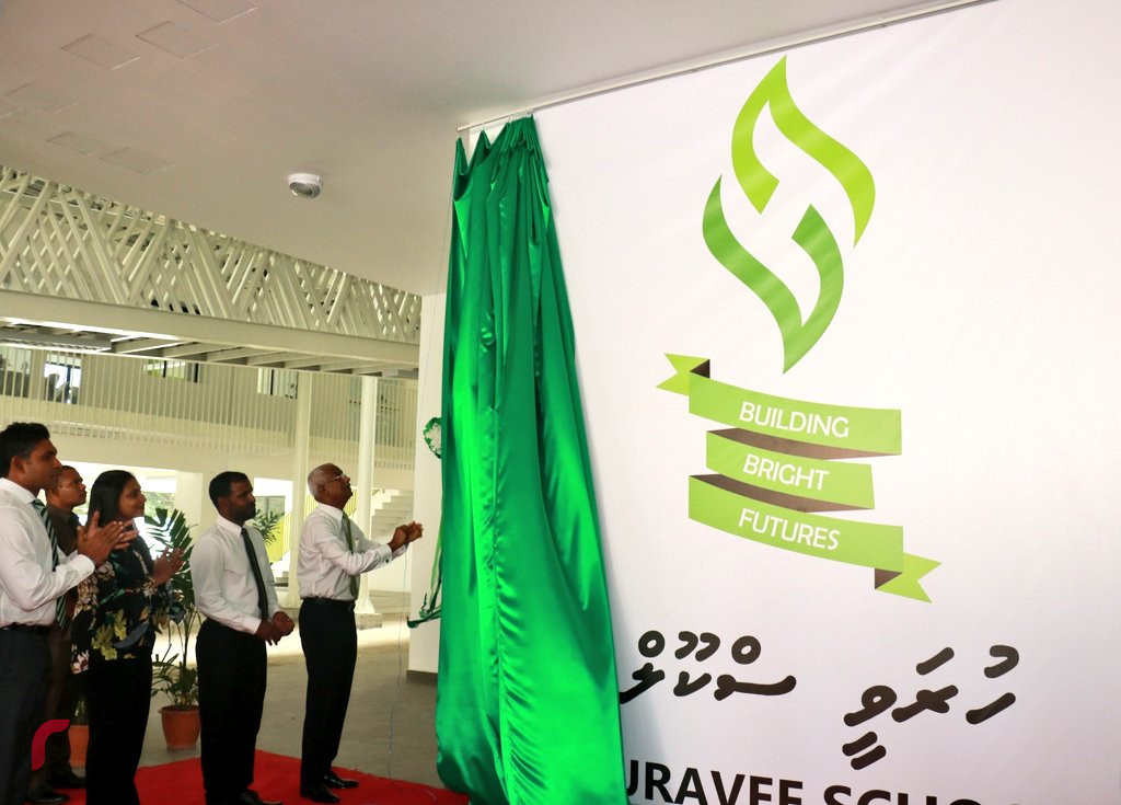 ރައީސް ސޯލިހް ހުރަވީ ސްކޫލް ހުޅުވައި ދެއްވަނީ