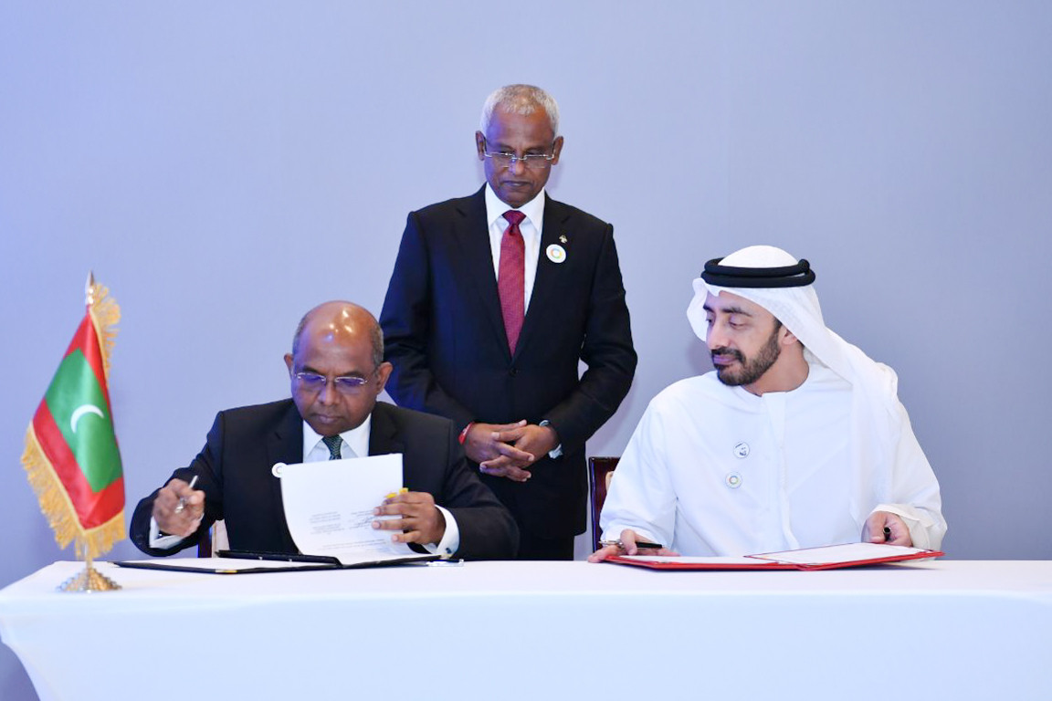 އެއްބަސްވުމުގައި މިނިސްޓަރު ޝާހިދު ސޮއިކުރައްވަނީ