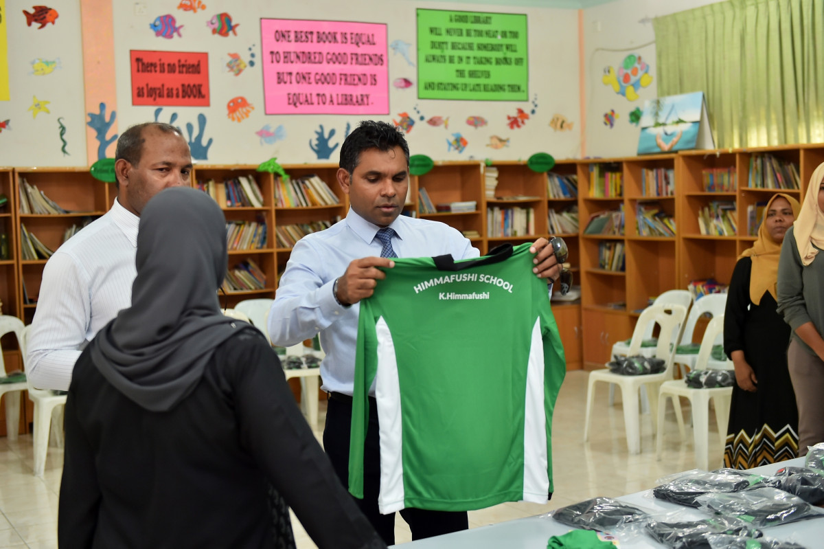 ރައީސުލްޖުމްހޫރިއްޔާގެ ނައިބު ފައިޞަލް ނަސީމް ހިންމަފުއްޓަށް ޒިޔާރަތްކުރެއްވުން -- ފޮޓޯ: ރައީސް އޮފީސް