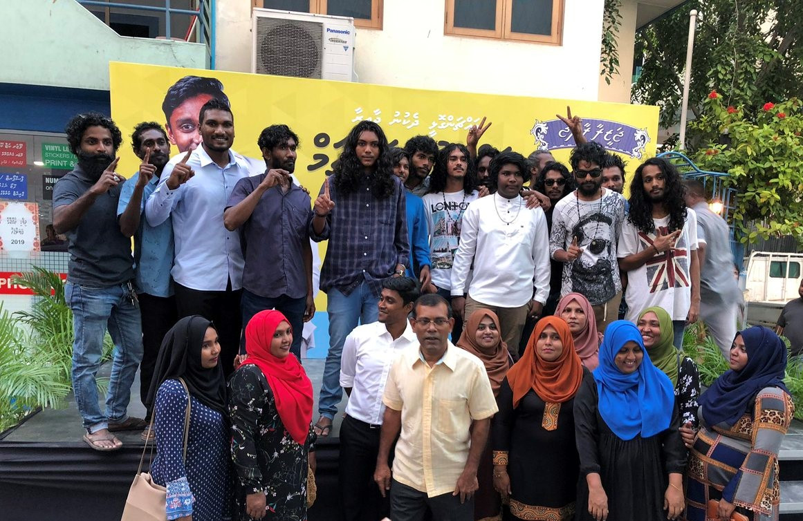 ރައީސް ނަޝީދު