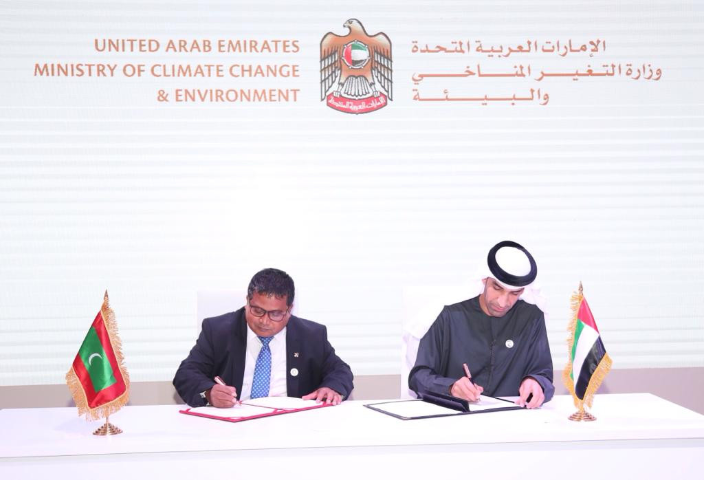 އިއާދަކުރަނިވި ހަކަތައިގެ ދާއިރާއިން އެއްބާރުލުން އިތުރުކުރުމާގުޅޭގޮތުން ދެ ޤައުމުން ސޮއިކުރަނީ