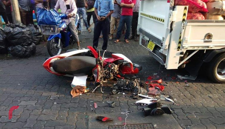 ނިޔާވި ކުއްޖާ އެކްސިޑެންޓް ވި ސަރަހައްދު