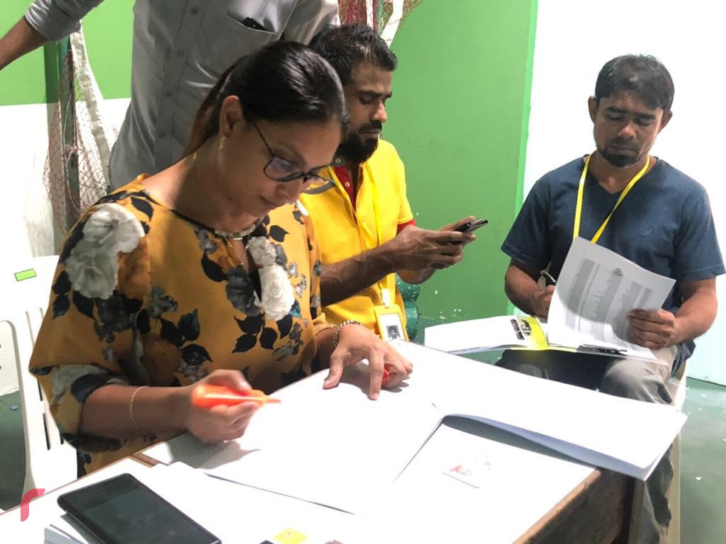 އެމްޑީޕީ މަޖިލިސް ޕްރައިމަރީ ބޭއްވީ މި މަހުގެ 18 ވަނަ ދުވަހު