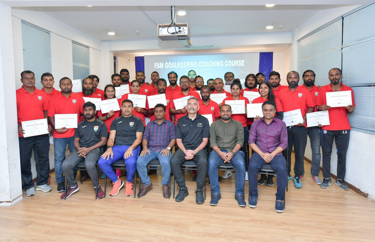 ގޯލްކީޕިން ކޯޗިން ކޯސް ނިންމާލުން