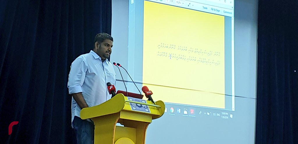 މަބްރޫކް އަޒީޒް