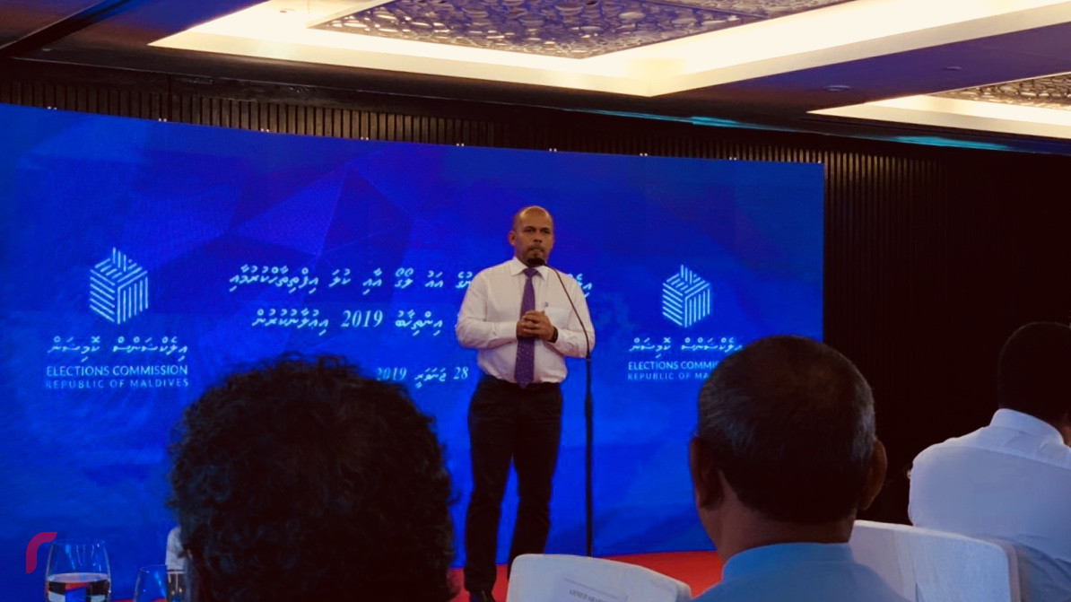 އިލެކްޝަންސް ކޮމިޝަންގެ ރައީސް އަހްމަދު ޝަރީފް ވާހަކަފުޅު ދައްކަވަނީ