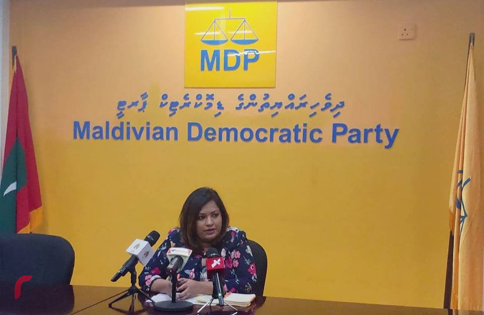 އެމްޑީޕީ އޮފީހުގައި ބޭއްވި ނޫސްވެރިންގެ ބައްދަލުވުމުގައި އެ ޕާޓީގެ ޑެޕިއުޓީ ސެކްރެޓަރީ ޖެނަރަލް އަފްޝަން ވާހަކަ ދައްކަވަނީ:-