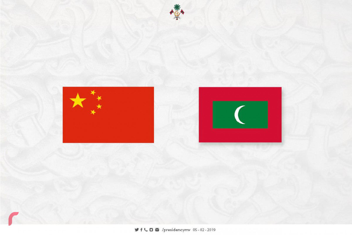 ދިވެހި ސަރުކާރާއި ދިވެހި ރައްޔިތުންގެ ނަމުގައި ޗައިނާ ސަރުކާރަށާއި ރަައްޔިތުންނަށް މަރުހަބަ ފޮނުއްވެވި